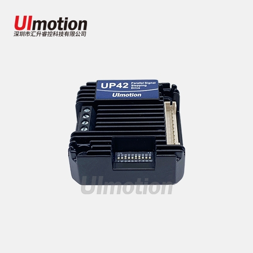 UP42一体式步进电机驱动器(差分端口) UP42一体式步进电机驱动器(差分端口)